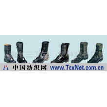 南京三五二一特种装备厂 -皮靴